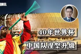 Yabo_强敌当前，球队毫不畏惧的简单介绍