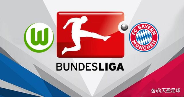 亚博_胜利之路：拜仁慕尼黑力克巴塞罗那